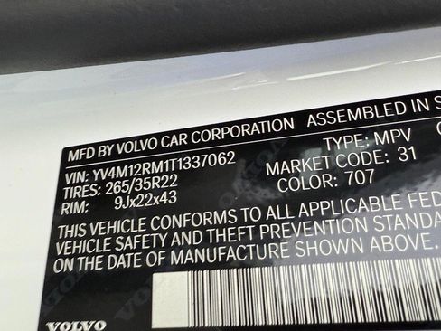 New 2026 Volvo XC60 B5 Ultra w/ Climate Package image 17