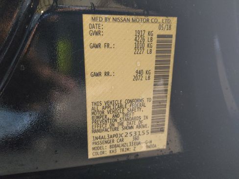 Used 2018 Nissan Altima 2.5 SR w/ SR Special Edition FWD image 33