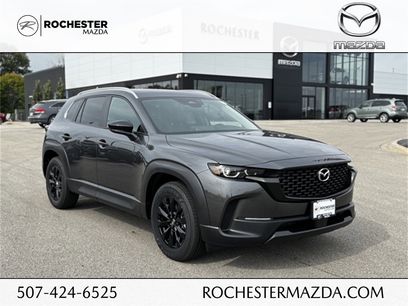 New 2025 MAZDA CX-50 AWD 2.5 S w/ Cargo Package