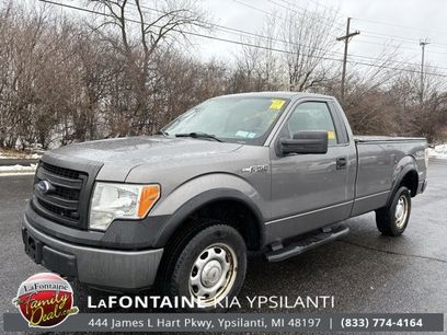 Used 2014 Ford F150 XL w/ Trailer Tow Package