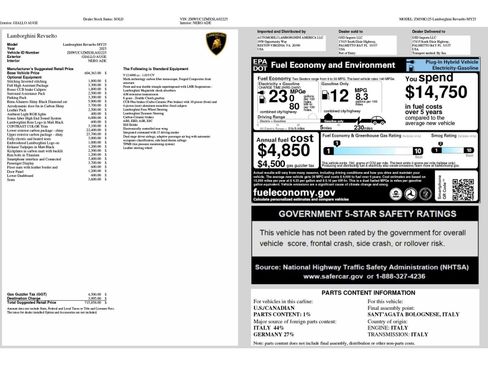 Used 2025 Lamborghini Revuelto AWD/4WD image 6