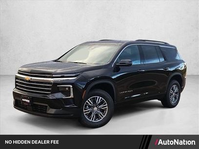 New 2027 Chevrolet Traverse LT w/ Driver Confidence Package