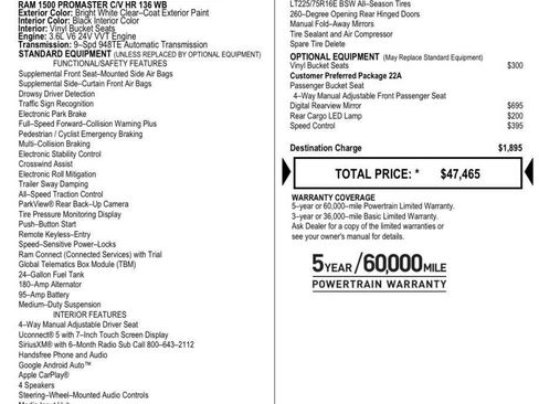 Used 2023 RAM ProMaster 1500 image 8