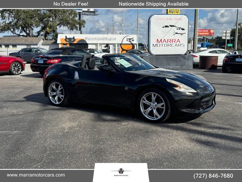 Used 2011 Nissan 370Z Touring w/ Sport Pkg image 1