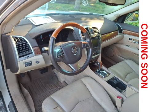 Used 2008 Cadillac SRX AWD w/ Utility Package image 11