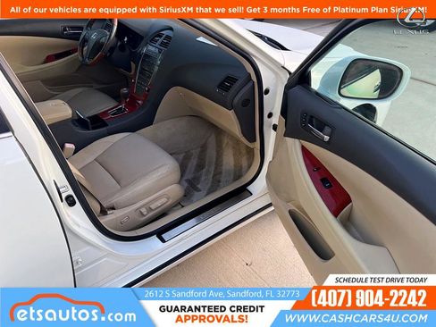 Used 2007 Lexus ES 350 image 11