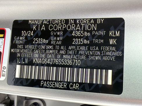 Used 2025 Kia K5 GT-Line w/ GT-Line Premium Package FWD image 18