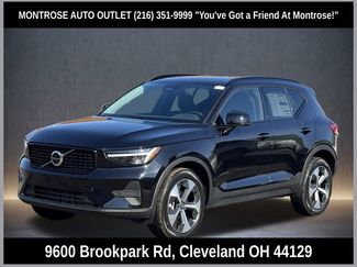 New 2026 Volvo XC40 B5 Core w/ Protection Package Premier video 1