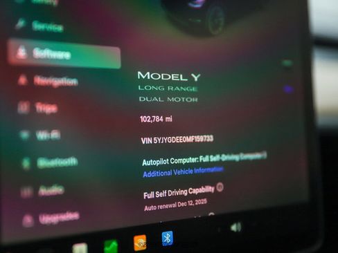 Used 2021 Tesla Model Y Long Range image 34