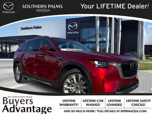 New 2026 MAZDA CX-90 3.3 Turbo w/ Premium Plus Pkg AWD/4WD image 1