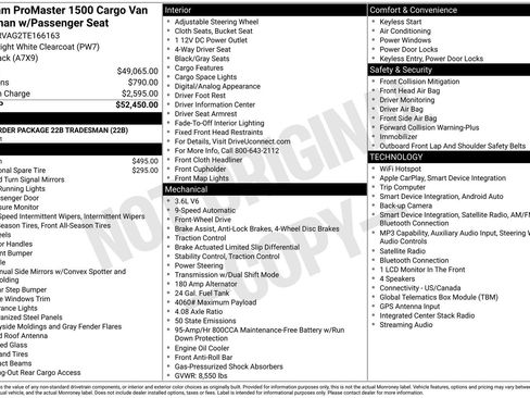 New 2026 RAM ProMaster 1500 FWD image 23