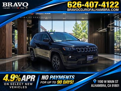 New 2026 Jeep Compass Latitude