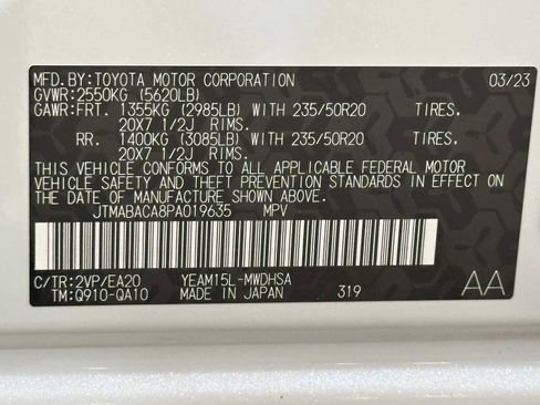 Certified 2023 Toyota bZ4X AWD w/ Weather Package image 30