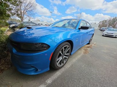 Used 2023 Dodge Charger R/T w/ Plus Group