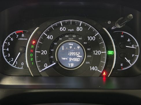 Used 2012 Honda CR-V EX image 22