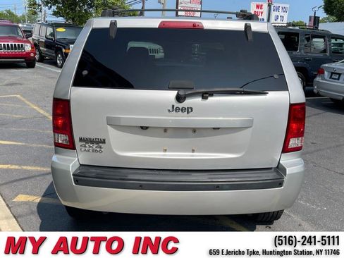 Used 2010 Jeep Grand Cherokee Laredo image 5