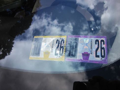 Used 2019 Jaguar F-PACE Premium image 5