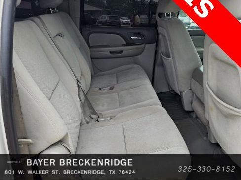 Used 2007 Chevrolet Suburban LS image 6