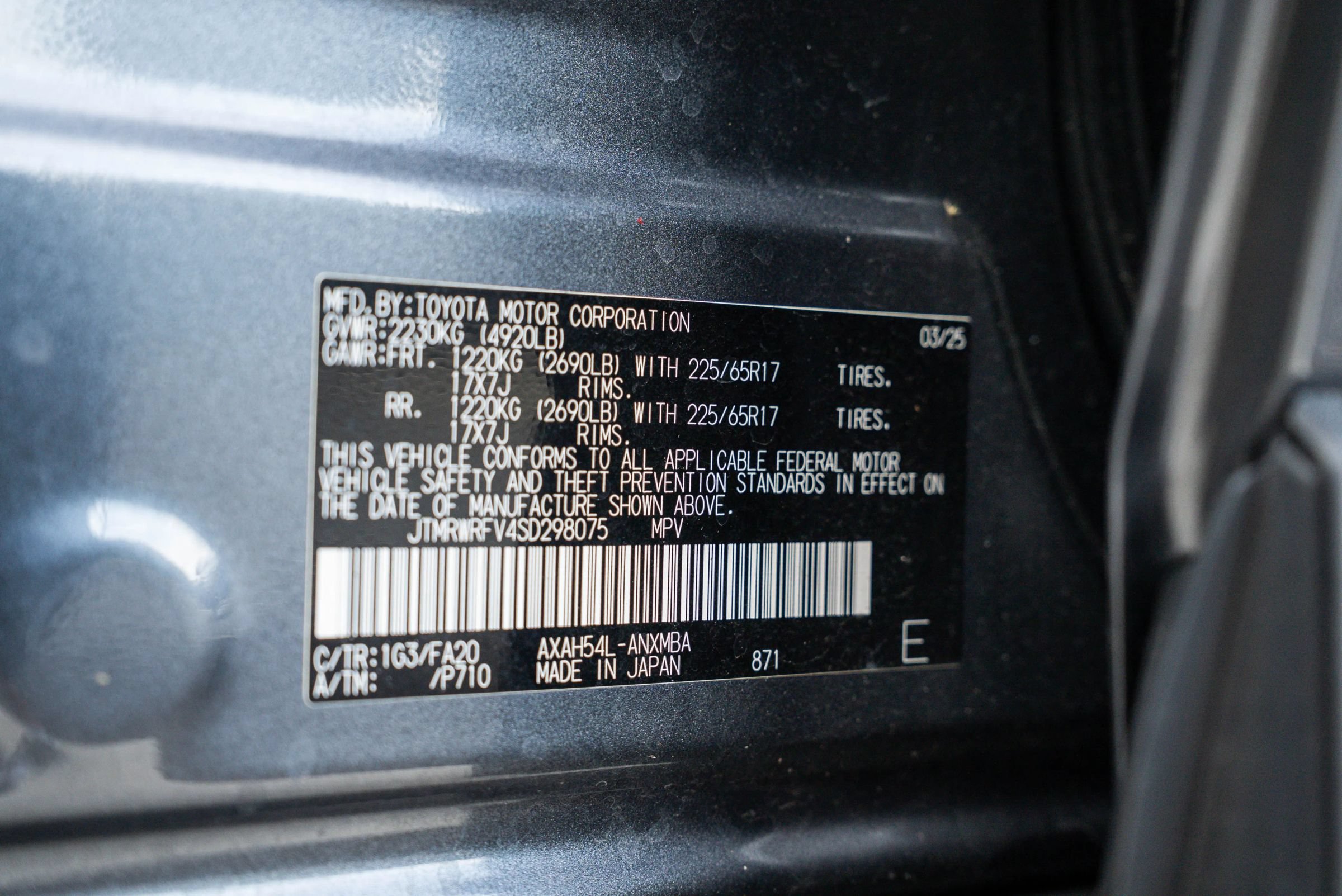 Used 2025 Toyota RAV4 XLE w/ Convenience Package AWD/4WD image 37