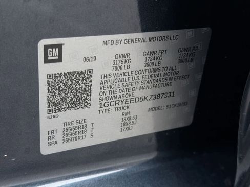 Used 2019 Chevrolet Silverado 1500 RST w/ All-Star Edition image 37