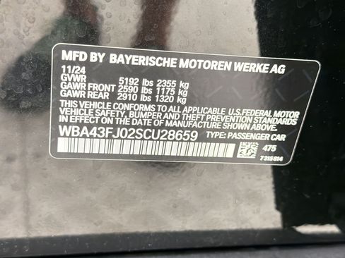 Used 2025 BMW 530i RWD image 17
