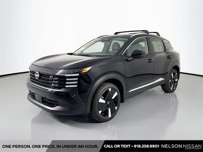 New 2026 Nissan Kicks SR w/ SR Premium Package