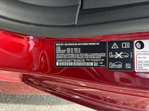 Used 2026 BMW 230i xDrive Coupe w/ Premium Package AWD/4WD image 19
