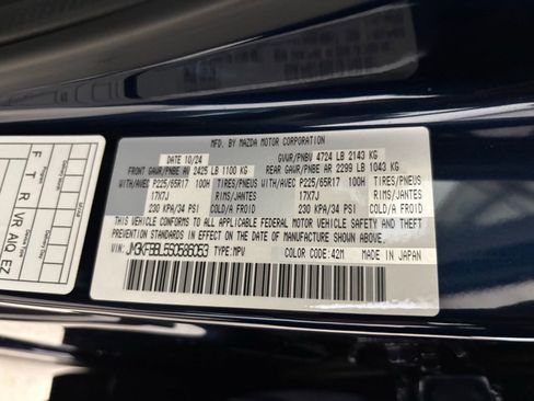 Certified 2025 MAZDA CX-5 AWD 2.5 S w/ Select Package image 28