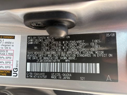 Used 2008 Lexus GX 470 image 29