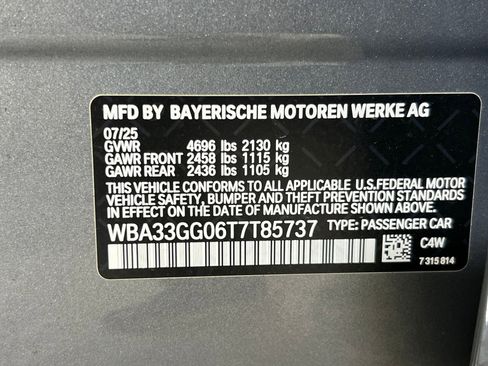 Used 2026 BMW M235i xDrive w/ Technology Package image 20
