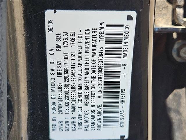 Used 2009 Honda CR-V LX image 22