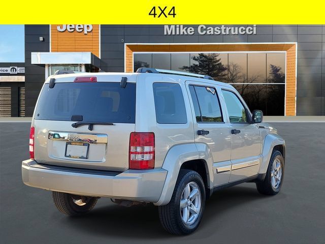 Used 2009 Jeep Liberty Limited w/ Premium Group AWD/4WD image 4