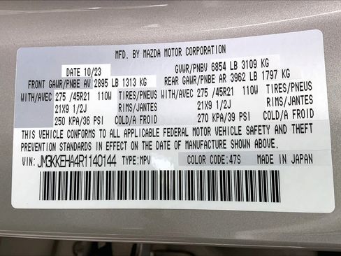 Used 2024 MAZDA CX-90 Plug-In Hybrid w/ Premium Plus image 34