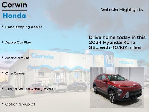 Used 2024 Hyundai Kona SEL image 6