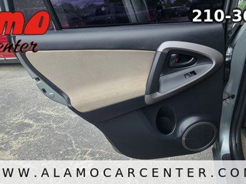 Used 2006 Toyota RAV4 Limited image 31