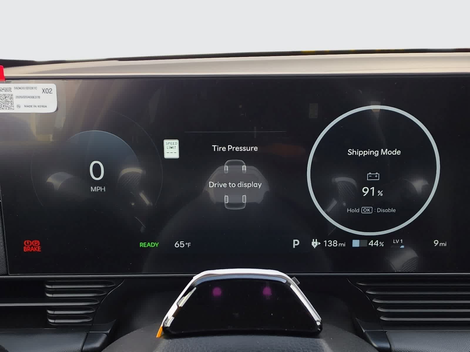 New 2027 Hyundai Ioniq 5 SEL RWD image 24