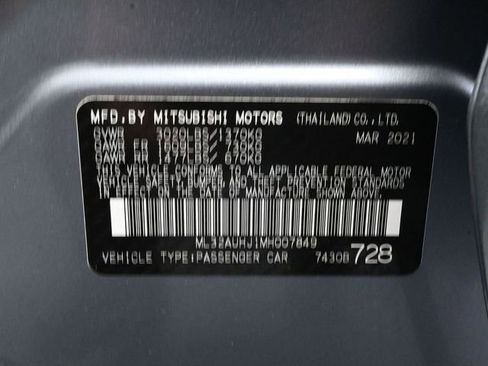 Used 2021 Mitsubishi Mirage SE image 40