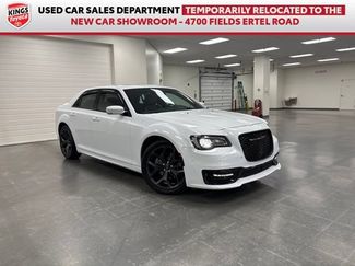 Used 2023 Chrysler 300 S w/ Comfort Group RWD video 1