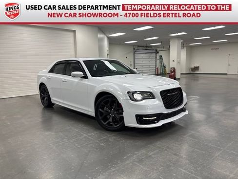 Used 2023 Chrysler 300 S w/ Comfort Group RWD image 1