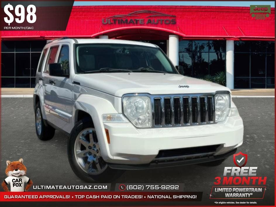 Used 2010 Jeep Liberty Limited w/ Tire & Wheel Group AWD/4WD image 2