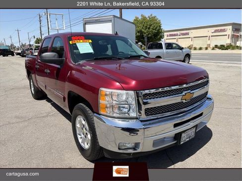 Used 2013 Chevrolet Silverado 1500 LT w/ All-Star Edition RWD image 1
