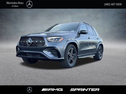 New 2025 Mercedes-Benz GLE 350 4MATIC