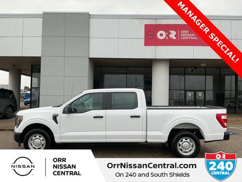 Used 2023 Ford F150 XL image 8