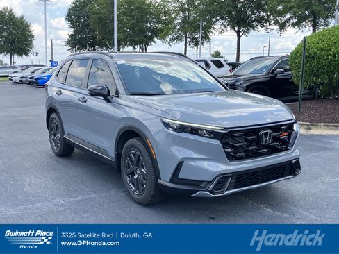 New 2026 Honda CR-V TrailSport image 1