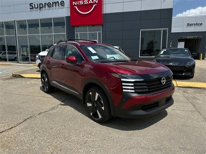 New 2025 Nissan Kicks SR