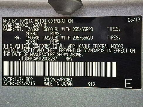 Used 2019 Lexus RX 450hL Premium image 32