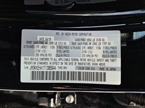 New 2026 MAZDA CX-90 Plug-In Hybrid w/ Premium Plus AWD/4WD image 16