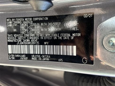 Used 2021 Lexus GX 460 Luxury image 30