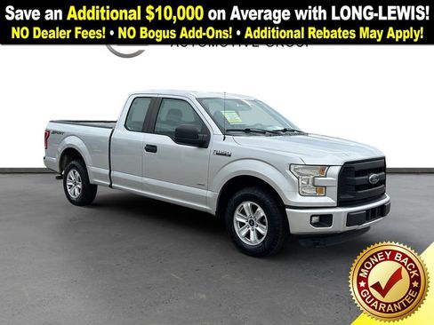 Used 2016 Ford F150 XL w/ Equipment Group 101A Mid image 10