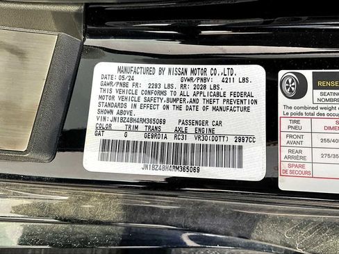 New 2024 Nissan Z Performance w/ Floor Mat Package image 14